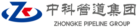 呼和浩特中科管道装备集团